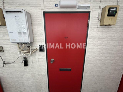 【玄関】 | サンテック片倉