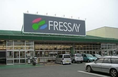 【周辺】 | カーサグランデ片山 | フレッセイフォリオ大泉店まで400m