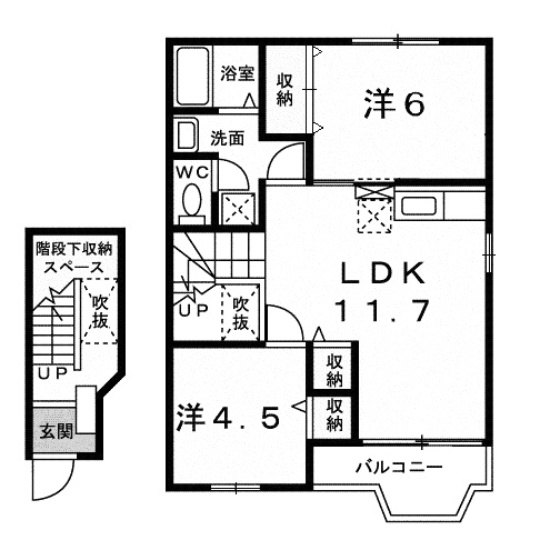 【間取り】 | カーサグランデ片山