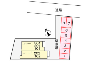 【駐車場】