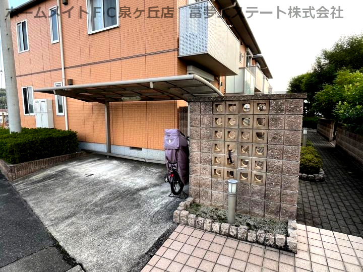 アナスタシア片蔵 A棟のその他共用部分