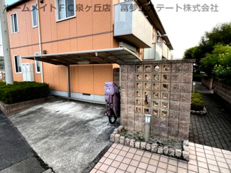 【その他共用部分】