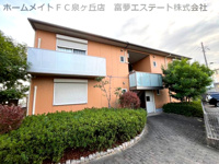 アナスタシア片蔵 A棟の画像