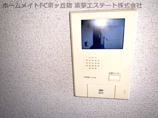 【セキュリティ】 | アナスタシア片蔵 A棟