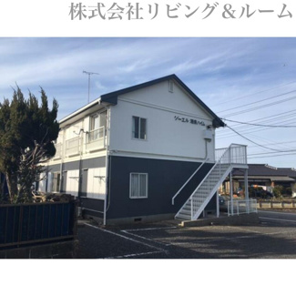 【外観】 | ジーエル潮来ハイム