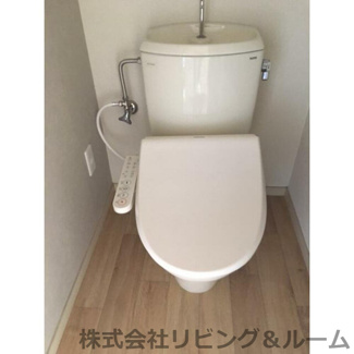 【トイレ】 | ジーエル潮来ハイム
