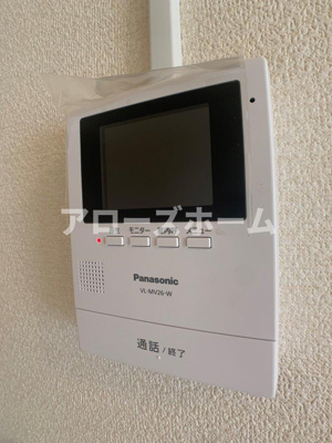 【セキュリティ】 | シティハイツ竹の台