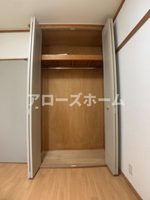 【収納】 | シティハイツ竹の台