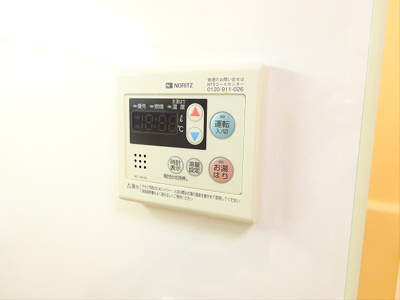 【その他】 | 原町アパートメント