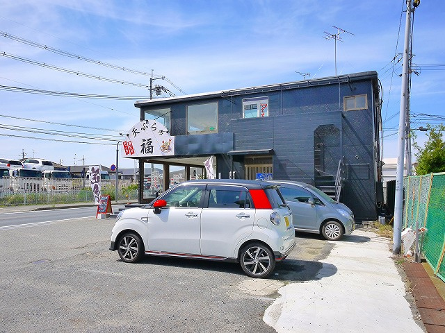 ダイワテニメント