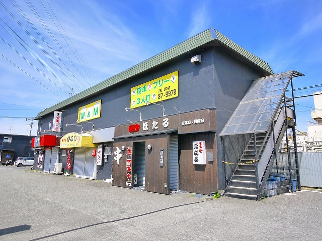 ダイワテニメント