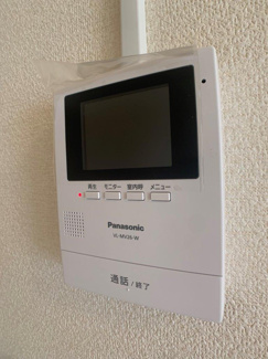 【セキュリティ】