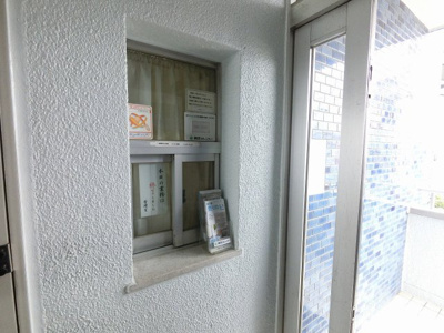 【その他共用部分】 | ダイアパレス妙蓮寺 | 管理人室です。