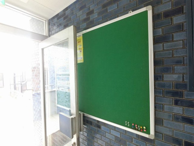 【その他共用部分】 | ダイアパレス妙蓮寺 | 掲示板です。