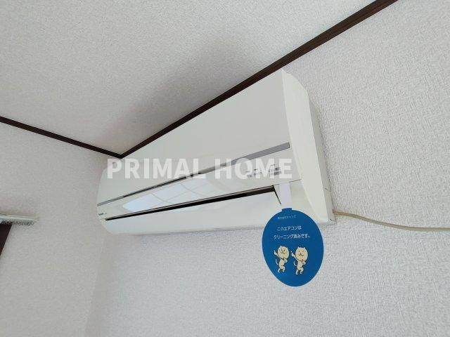 【設備】 | ファミーユ浦島