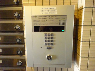 【その他共用部分】