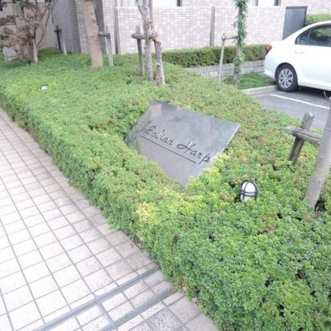 エオリアンハープのエントランス