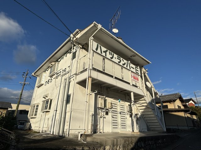 ハイツ・ランバーE