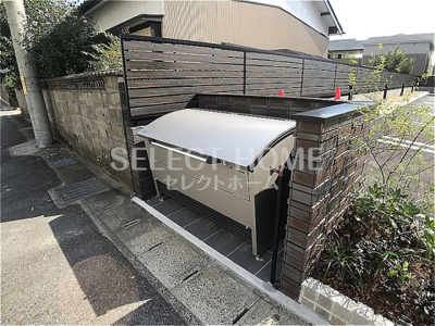 【その他共用部分】 | ケントスクエア八番館