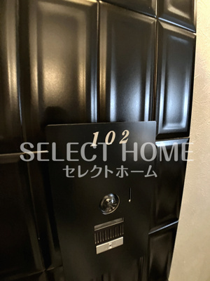  | ケントスクエア八番館 | イメージ