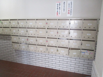 【その他】 | マルタマハイツ