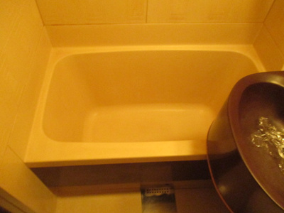 【浴室】 | マルタマハイツ