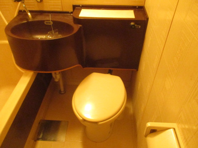 【トイレ】 | マルタマハイツ