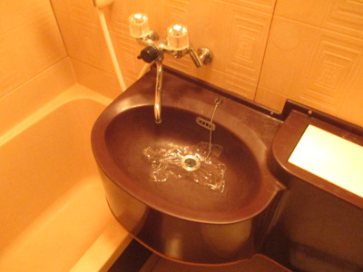 【洗面所】 | マルタマハイツ