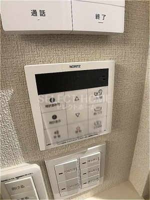  | ケントスクエア八番館