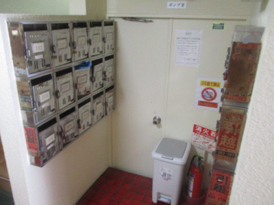 【その他共用部分】 | コーポピア玉出