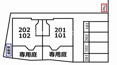 【その他】 | フローリッシュいづみⅡ