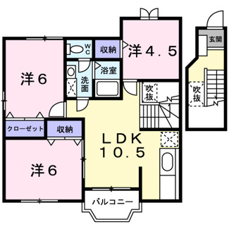 【間取り】 | フローリッシュいづみⅡ