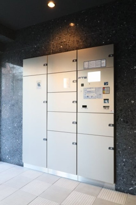 【その他共用部分】 | フェニックス目黒弐番館 | 宅配BOX