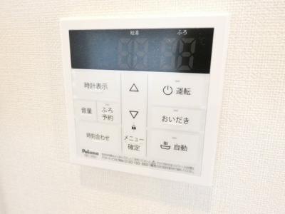 【内装】 | ハーモニーテラス松葉町V