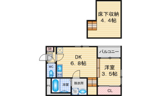 【間取り】 | ハーモニーテラス松葉町V | 略図の為、現状優先