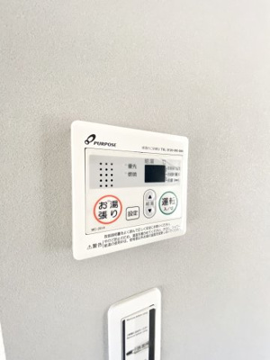 【設備】 | タウニィN