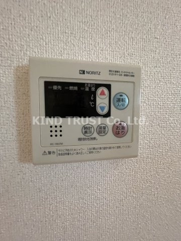 山﨑マンション長柄中の設備