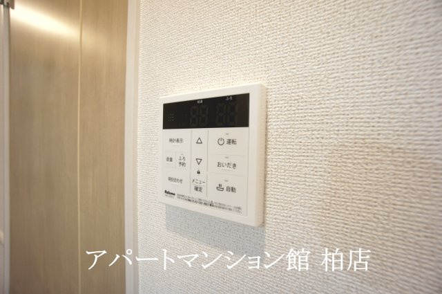 セレーノの設備