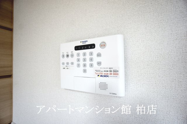 セレーノの設備