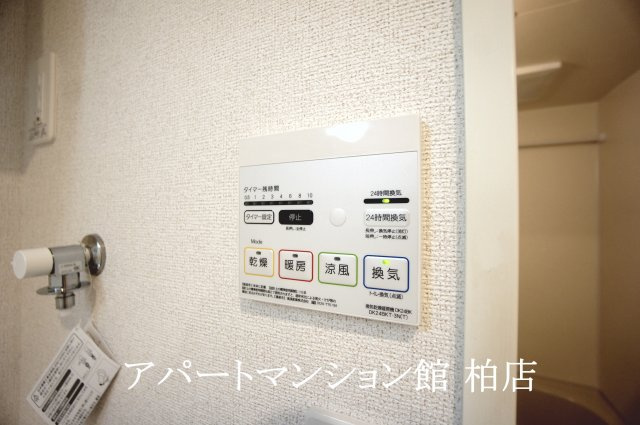 セレーノの設備