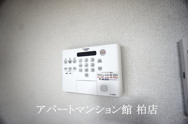 セレーノの設備