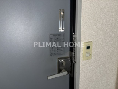 【セキュリティ】 | 第2安藤ハイツ