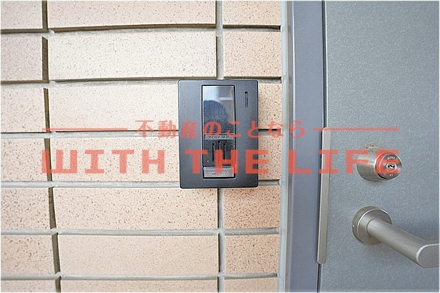 マンションセンチュリー【10,000円キャッシュバック対象物件】のセキュリティ|こちらのリビングで趣味の時間をお楽しみください