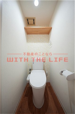 マンションセンチュリー【10,000円キャッシュバック対象物件】のトイレ|お洗濯にも便利なバルコニー付き