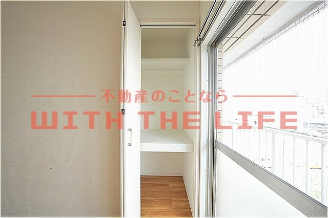 マンションセンチュリー【10,000円キャッシュバック対象物件】の収納