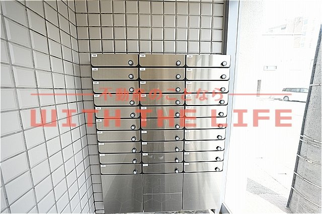 マンションセンチュリー【10,000円キャッシュバック対象物件】のその他共用部分