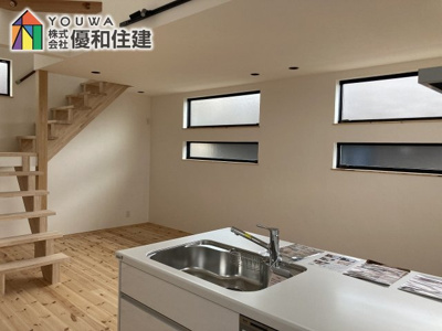 【居間・リビング】 | 明石市朝霧東町　新築戸建