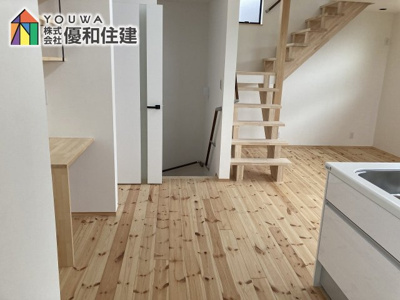 【居間・リビング】 | 明石市朝霧東町　新築戸建