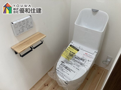 【トイレ】 | 明石市朝霧東町　新築戸建