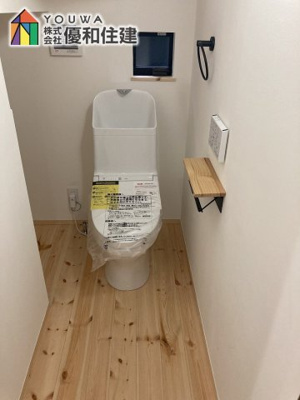 【トイレ】 | 明石市朝霧東町　新築戸建